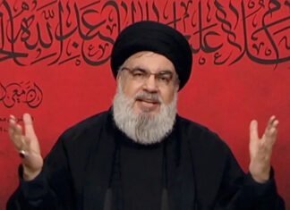 Israel anuncia morte de Sayyed Hassan Nasrallah, chefe do Hezbollah, após ataque em Beirute